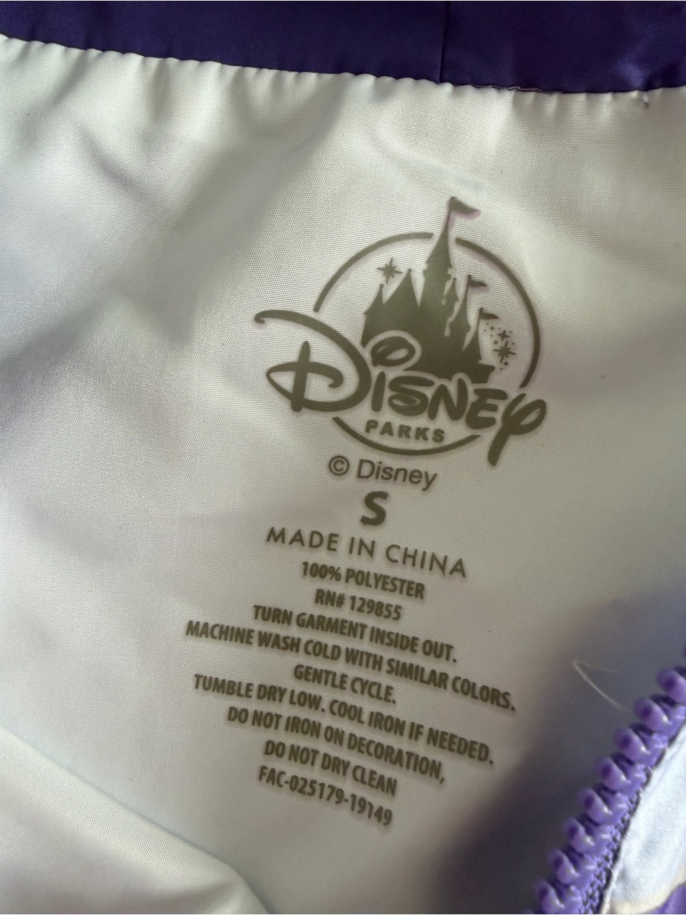 Disney Parks Purple Wall Tomorrowland Hooded Windbreaker Jacket Sz. S - Picture 3 of 3